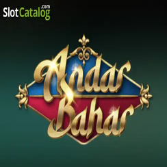 আন্দার বাহার - 7u7 app