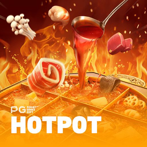 মালা হটপট - Hotpot গেম আইকন