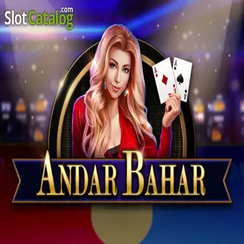 দ্রুত অ্যান্ডার বাহার - 7u7 app